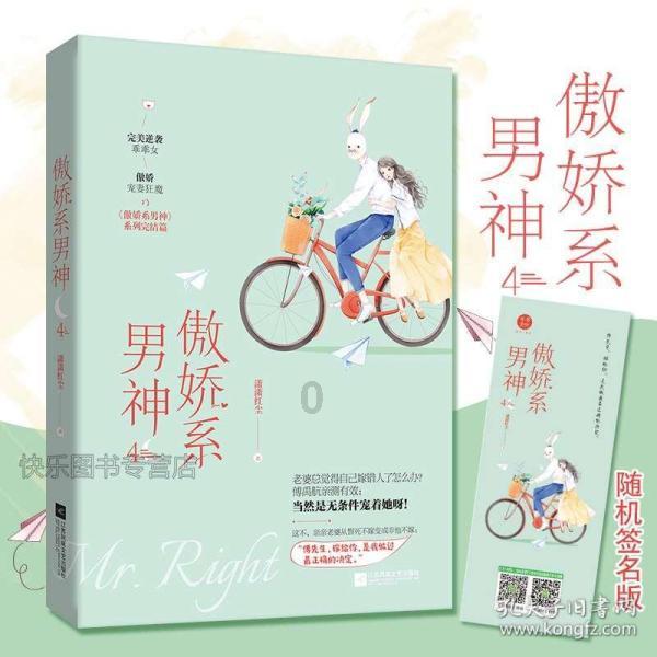 南昌市祖父母、外祖父母的房子可以做为学籍房入学吗？游戏画面