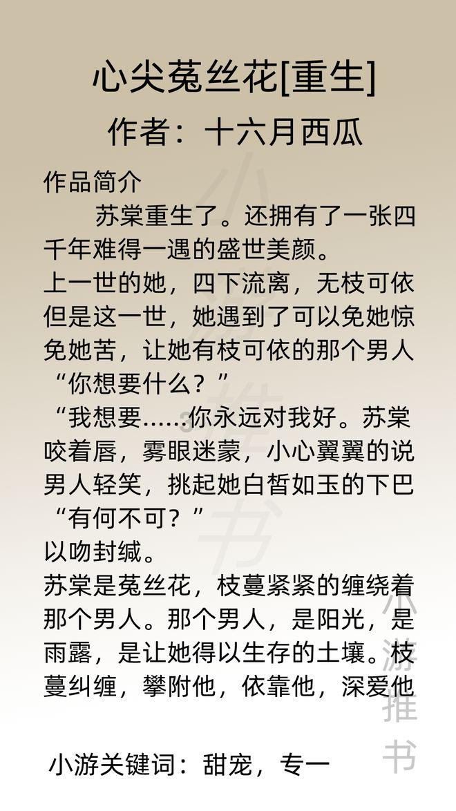系列商标标识被冒用于羽绒服产品 北京大学发布严正声明