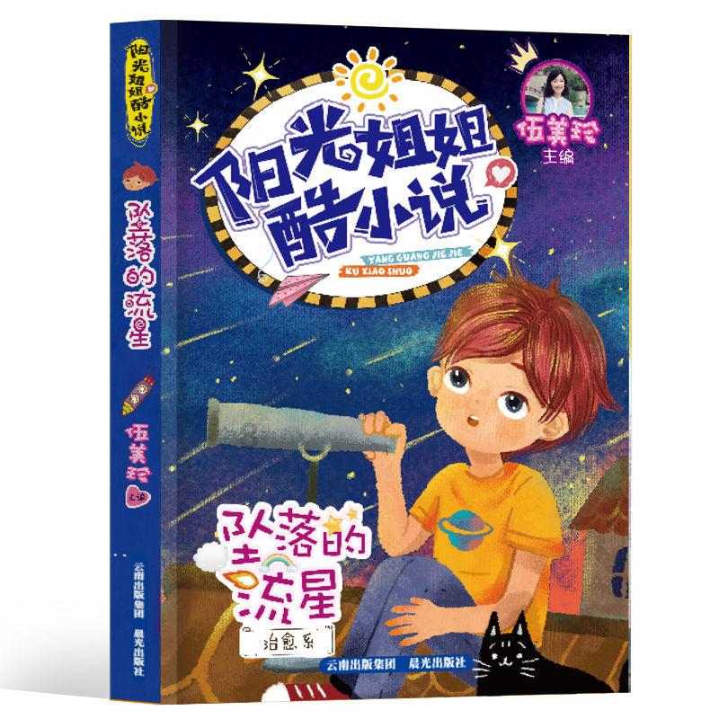 图文播报|全市妇联工作概览(1月22日至1月28日)