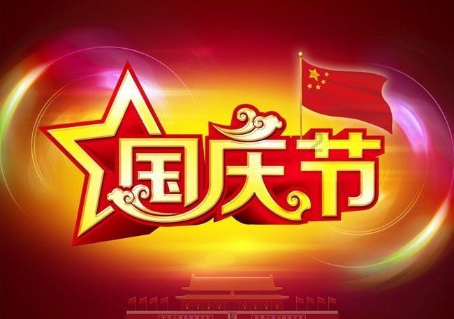 延安市总工会举办“送万福、进万家”书法公益暨送温暖活动