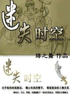 水疗中心