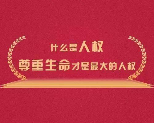 逃离上锁的房屋