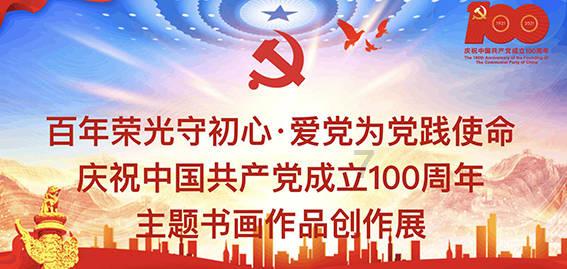 逃离废弃火车站