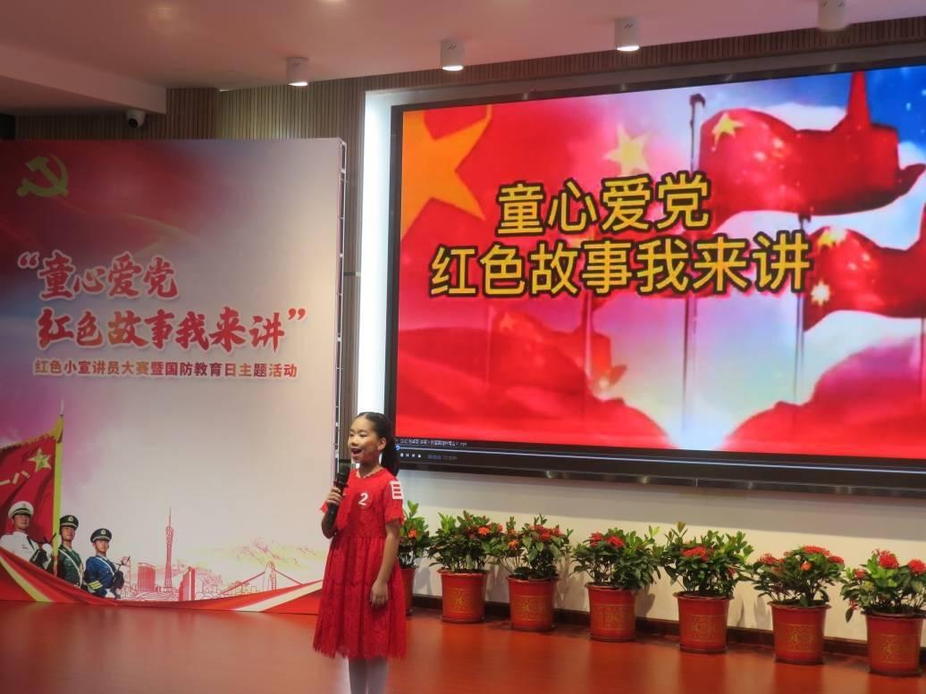 小艾比模仿秀