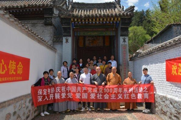 蓝色小球入袋选关版