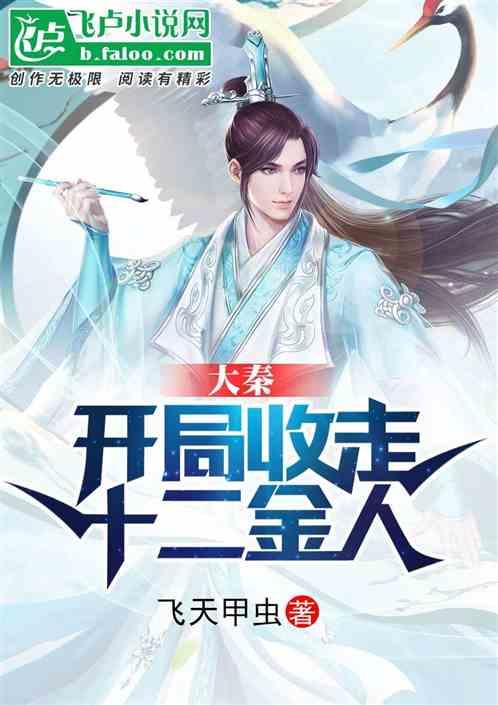 逃出上锁的现代房间6